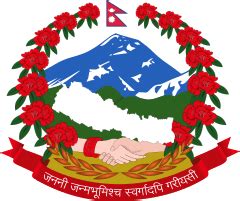 citizen portal.donidcr.gov.np|Citizen Portal Nepal .